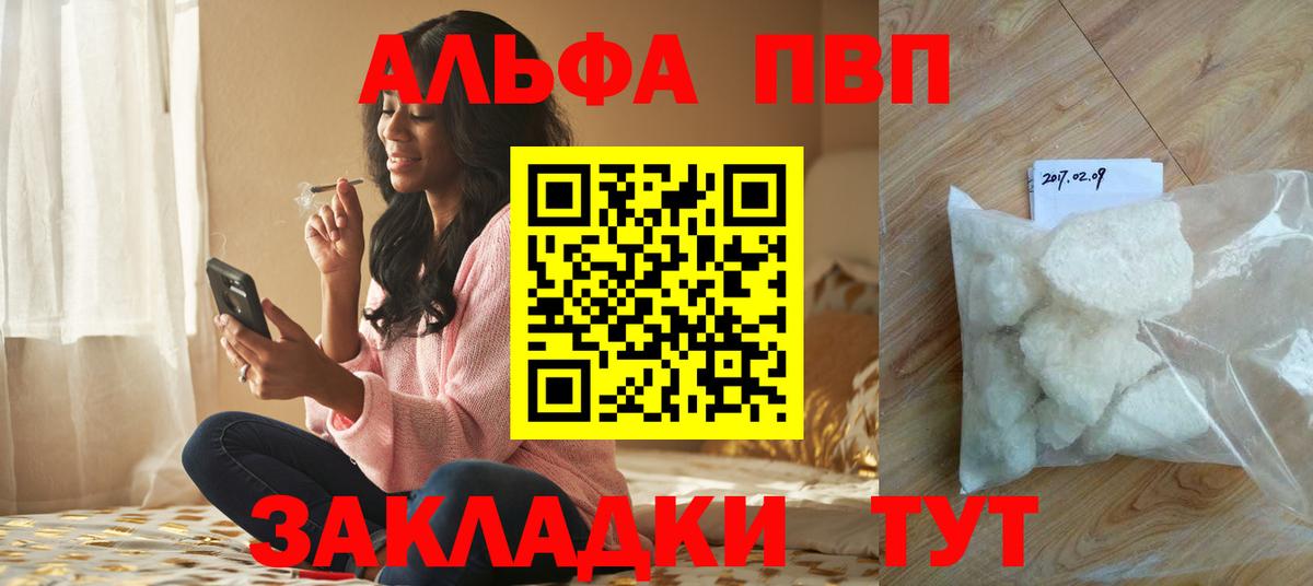 Cocaine Малоярославец