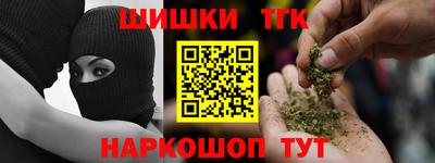 герыч Гусиноозёрск