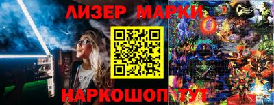 ECSTASY Гусь-Хрустальный