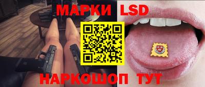 кокаин премиум Гусев