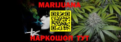 герыч Гусиноозёрск