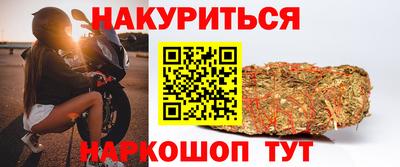 кокаин премиум Гусев