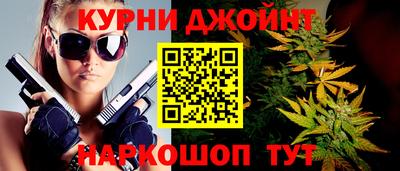 ECSTASY Гусь-Хрустальный