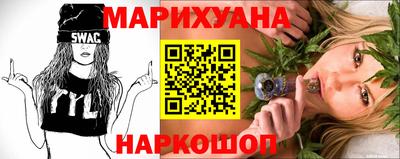 кокаин премиум Гусев