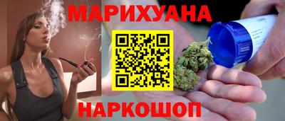 ECSTASY Гусь-Хрустальный