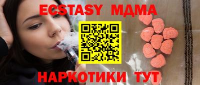 кокаин премиум Гусев