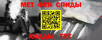 герыч Гусиноозёрск