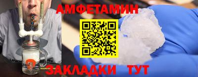 кокаин премиум Гусев