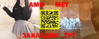 кокаин премиум Гусев