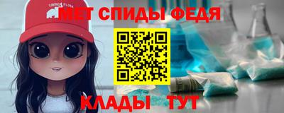 кокаин премиум Гусев