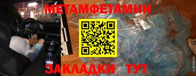 кокаин премиум Гусев