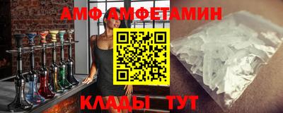кокаин премиум Гусев