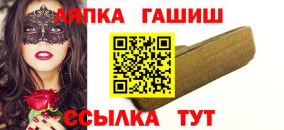 ECSTASY Гусь-Хрустальный