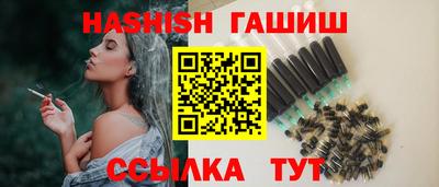 ECSTASY Гусь-Хрустальный