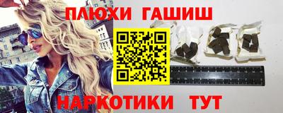 ECSTASY Гусь-Хрустальный