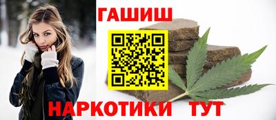 ECSTASY Гусь-Хрустальный