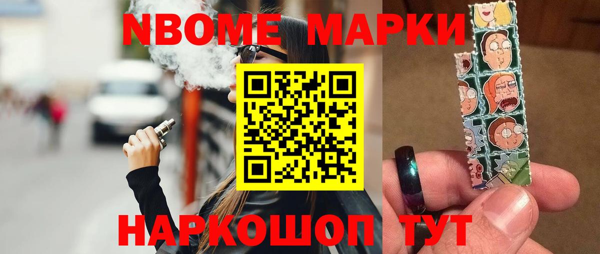 Лсд 25 экстази кислота Малоярославец
