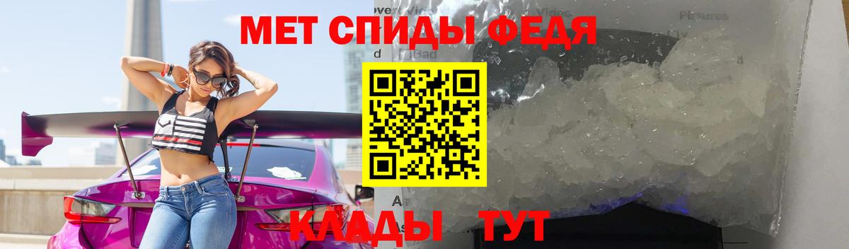 Малоярославец  Метамфетамин Methamphetamine  Вход с VPN  Метамфетамин Methamphetamine 